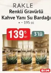RAKLE RENKLİ GRAVÜRLÜ KAHVE YANI SU BARDAĞI 195 CC 3'LÜ